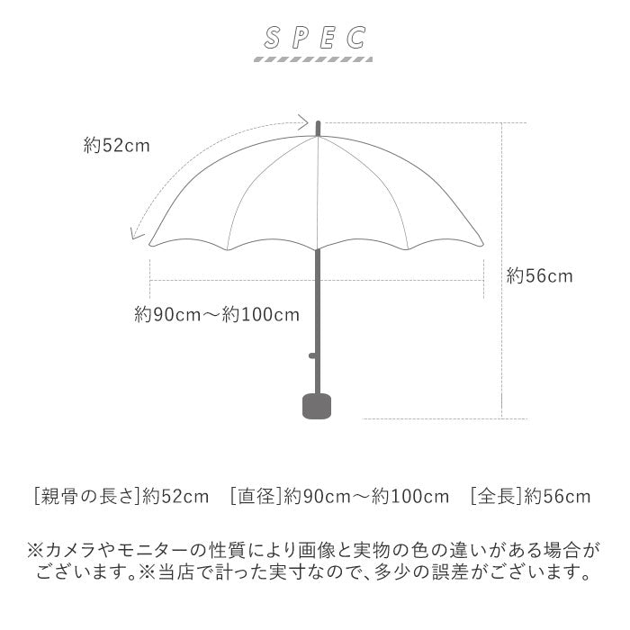 バックヤードファミリー BACKYARD FAMILY 傘 自動開閉 pmy190t