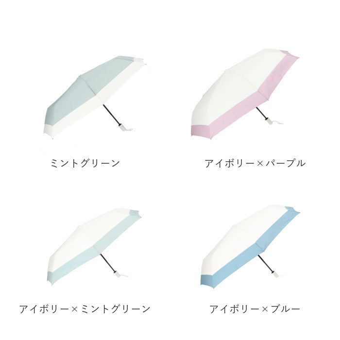 バックヤードファミリー BACKYARD FAMILY 傘 自動開閉 pmy190t