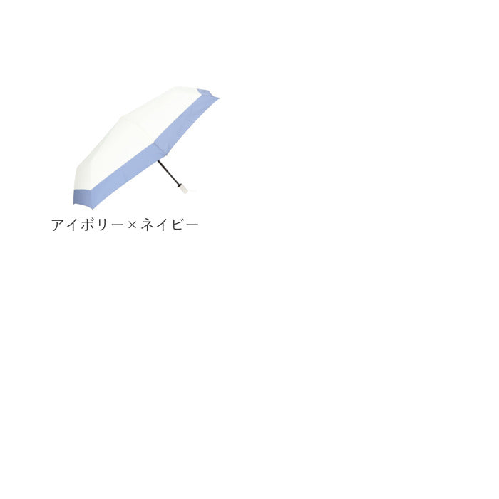 バックヤードファミリー BACKYARD FAMILY 傘 自動開閉 pmy190t