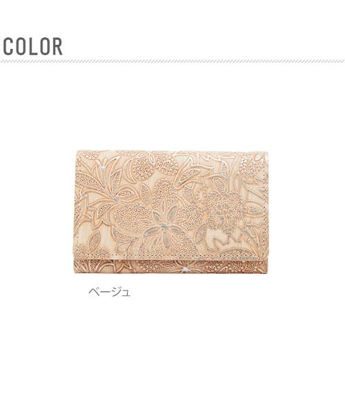 バックヤードファミリー BACKYARD FAMILY アルカン クレア レザーパールフラワー 名刺入レ (ラベンダー) ラベンダー