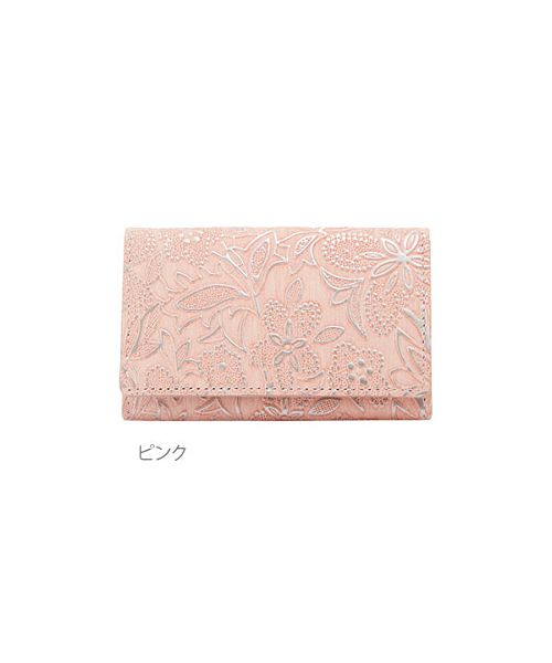 バックヤードファミリー BACKYARD FAMILY アルカン クレア レザーパールフラワー 名刺入レ (ラベンダー) ラベンダー