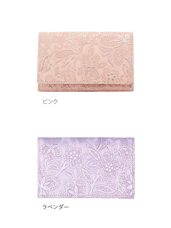 バックヤードファミリー BACKYARD FAMILY アルカン クレア レザーパールフラワー 名刺入レ (ラベンダー) ラベンダー