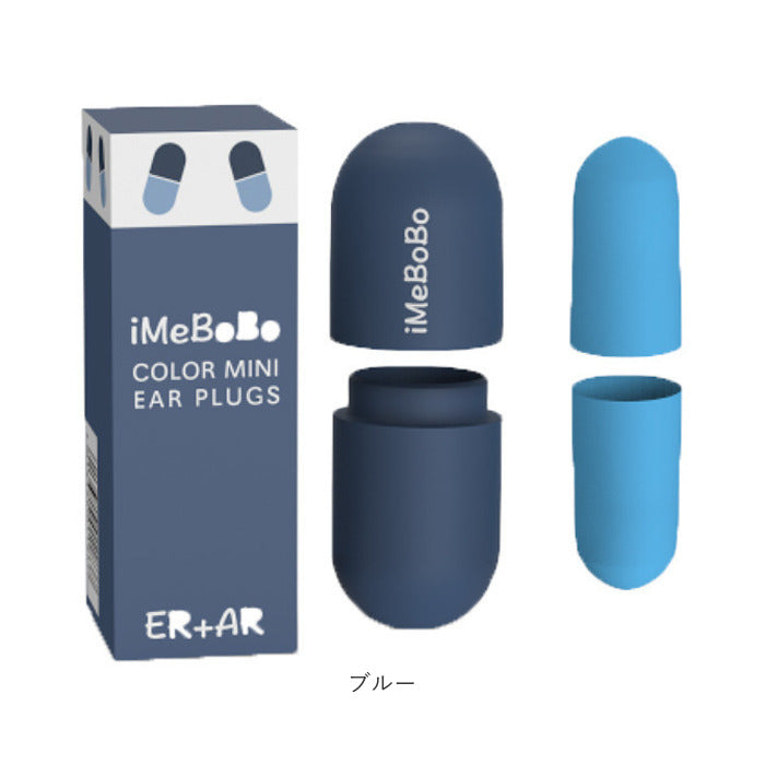 バックヤードファミリー BACKYARD FAMILY 耳栓 (レッド) レッド