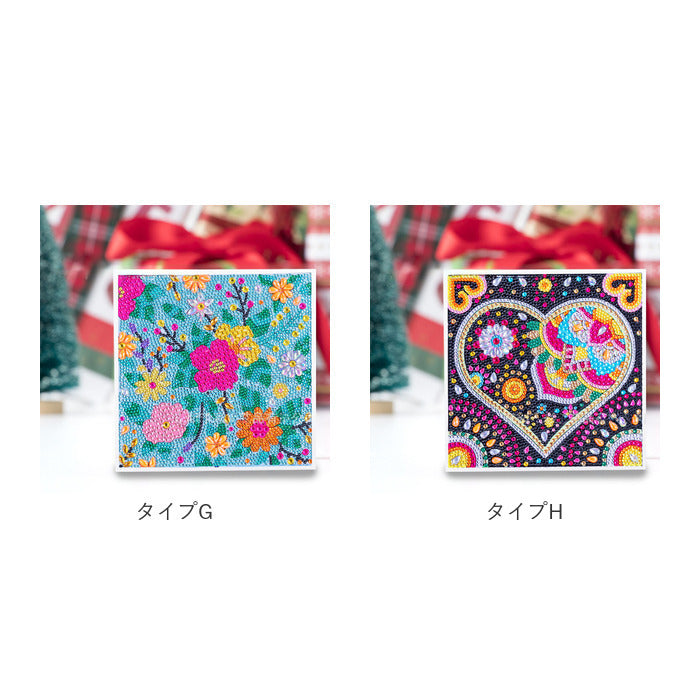 バックヤードファミリー BACKYARD FAMILY ダイヤモンドアート (タイプB) タイプB