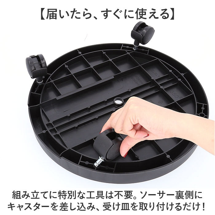 バックヤードファミリー BACKYARD FAMILY プランタースタンド (グレー) グレー