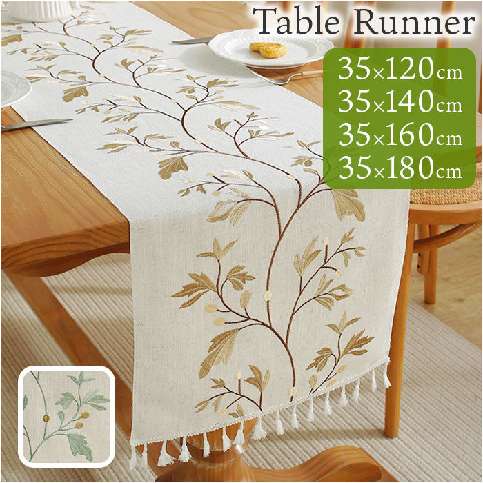 バックヤードファミリー BACKYARD FAMILY テーブルランナー テーブルセンター テーブルマット (グリーン) グリーン