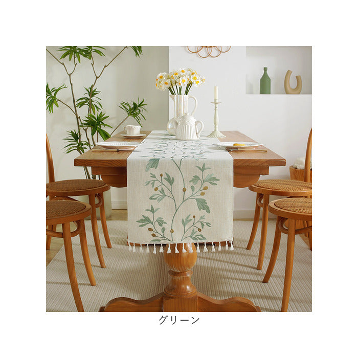 バックヤードファミリー BACKYARD FAMILY テーブルランナー テーブルセンター テーブルマット (グリーン) グリーン