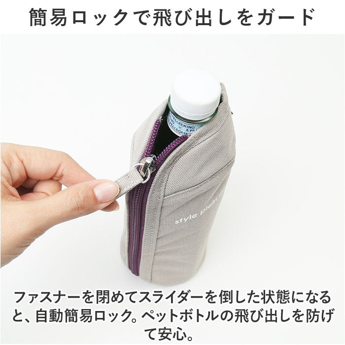 バックヤードファミリー BACKYARD FAMILY フラットボトルケース (Black) Black