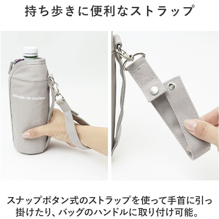 バックヤードファミリー BACKYARD FAMILY フラットボトルケース (Black) Black