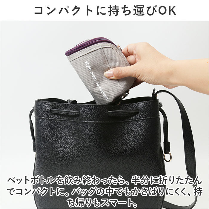 バックヤードファミリー BACKYARD FAMILY フラットボトルケース (Black) Black