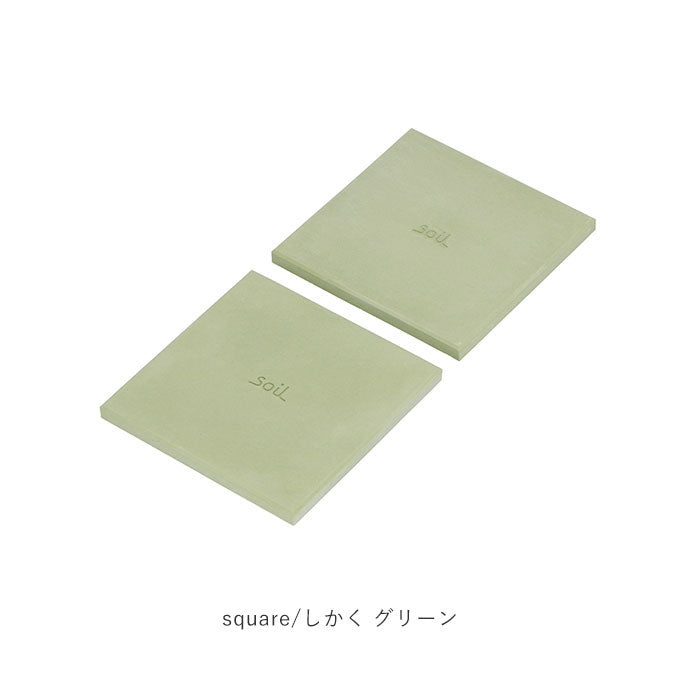 ノーブランド No Brand soil ソイル COASTER large circle square