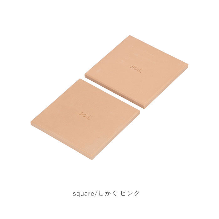ノーブランド No Brand soil ソイル COASTER large circle square