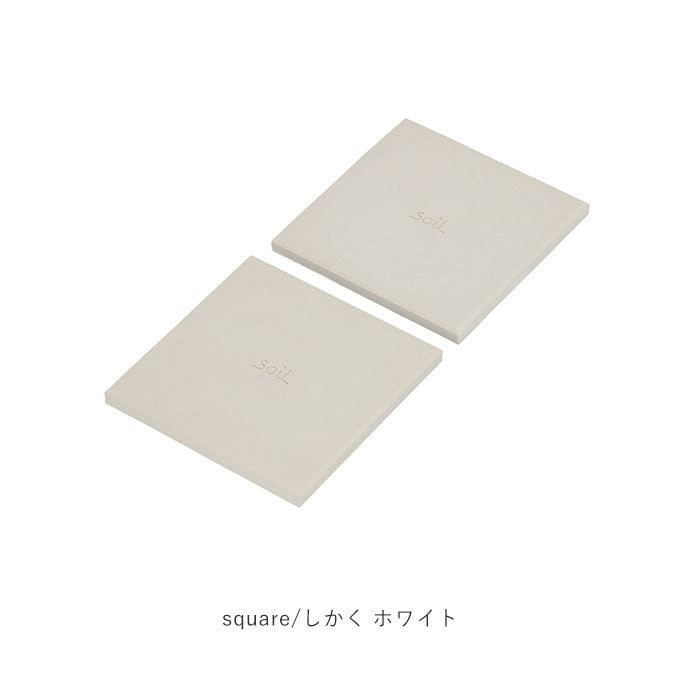 ノーブランド No Brand soil ソイル COASTER large circle square