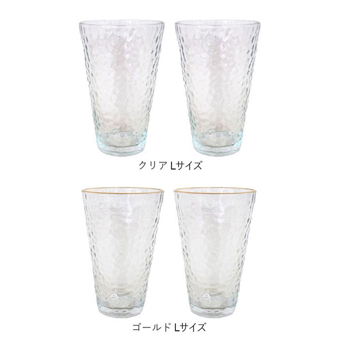 バックヤードファミリー BACKYARD FAMILY theater ガラスタンブラー2個セット 【返品不可商品】 (ゴールド) ゴールド