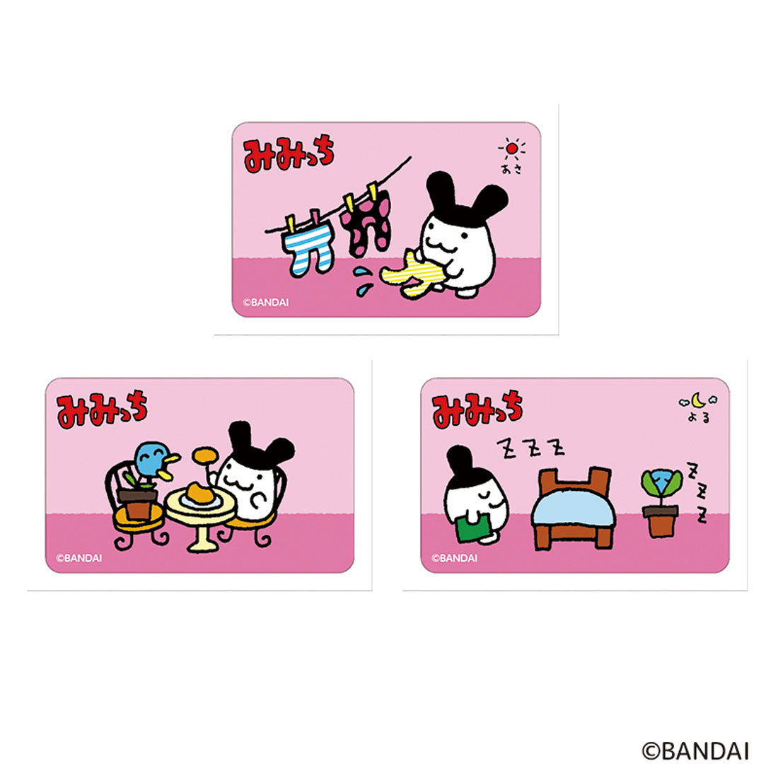 バックヤードファミリー BACKYARD FAMILY たまごっち まじかる百貨店ステッカー (たまごっち) たまごっち