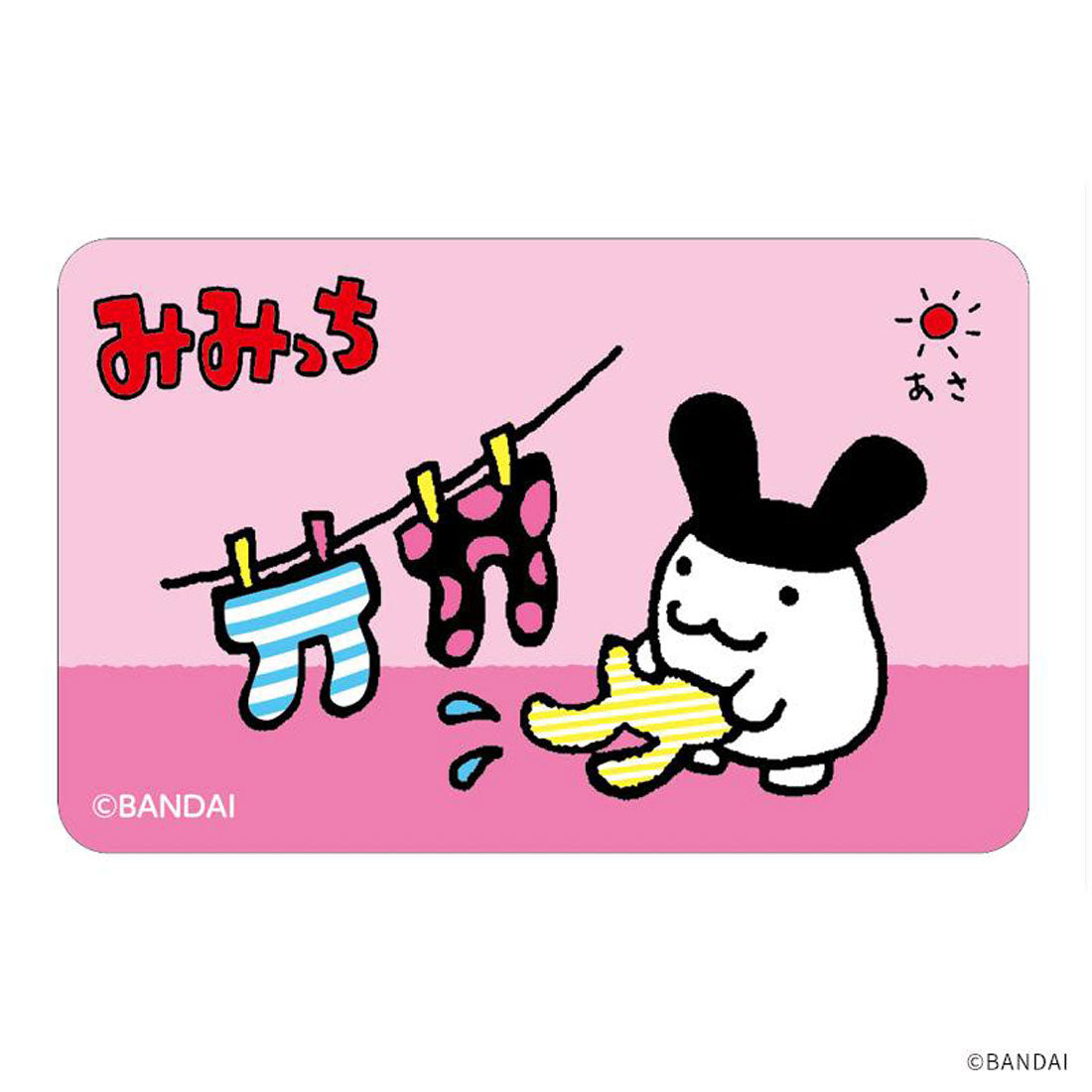 バックヤードファミリー BACKYARD FAMILY たまごっち まじかる百貨店ステッカー (たまごっち) たまごっち