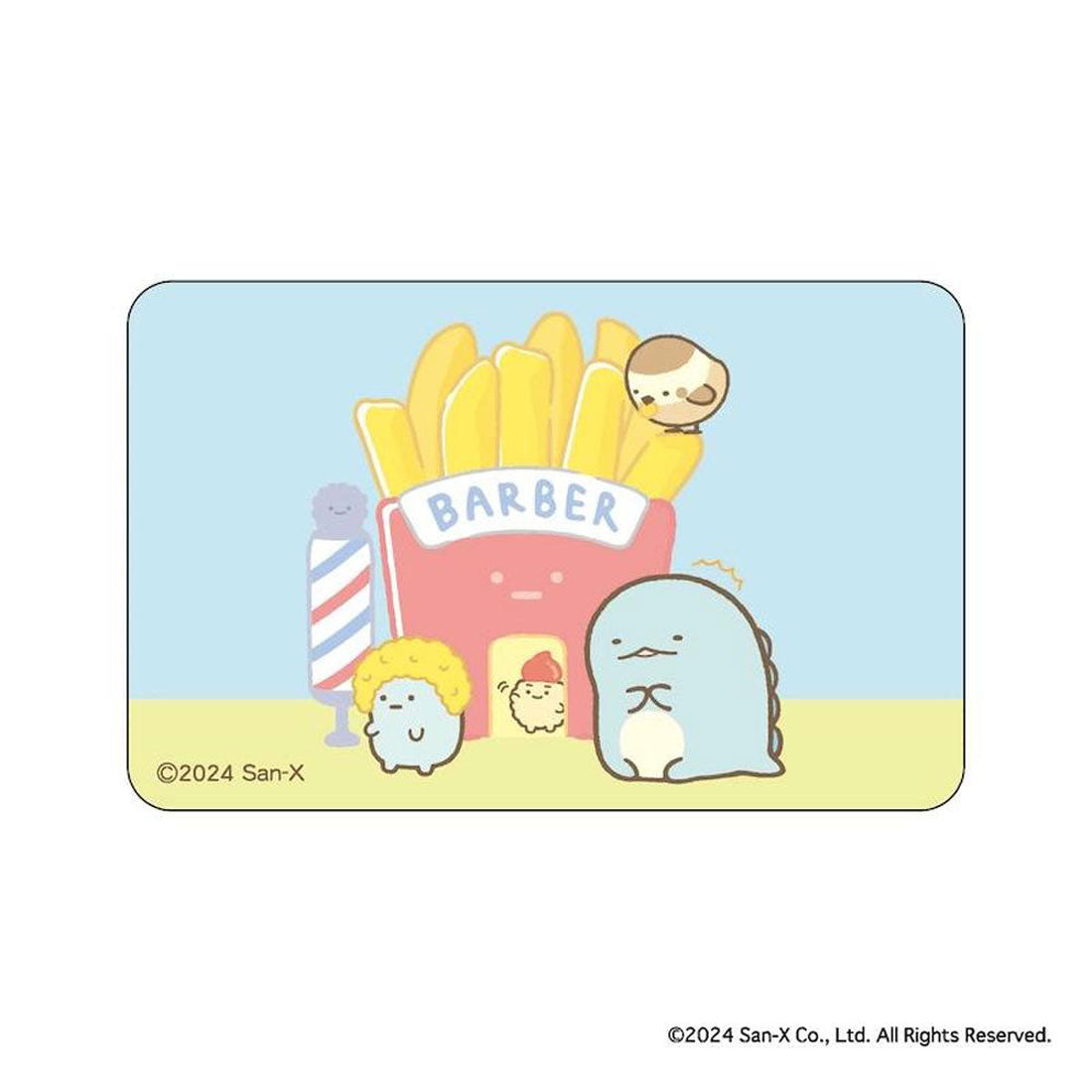 BACKYARD FAMILY BACKYARD FAMILY Sumikko Gurashi Magical Department Sto