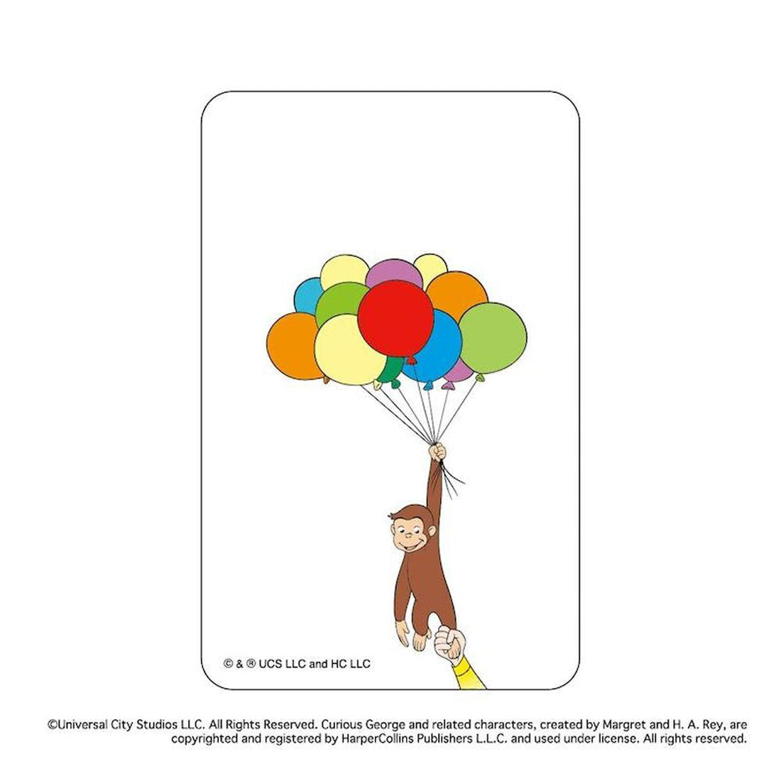 ジョージ様 BACKYARD FAMILY BACKYARD FAMILY Curious George Magical Department Stor