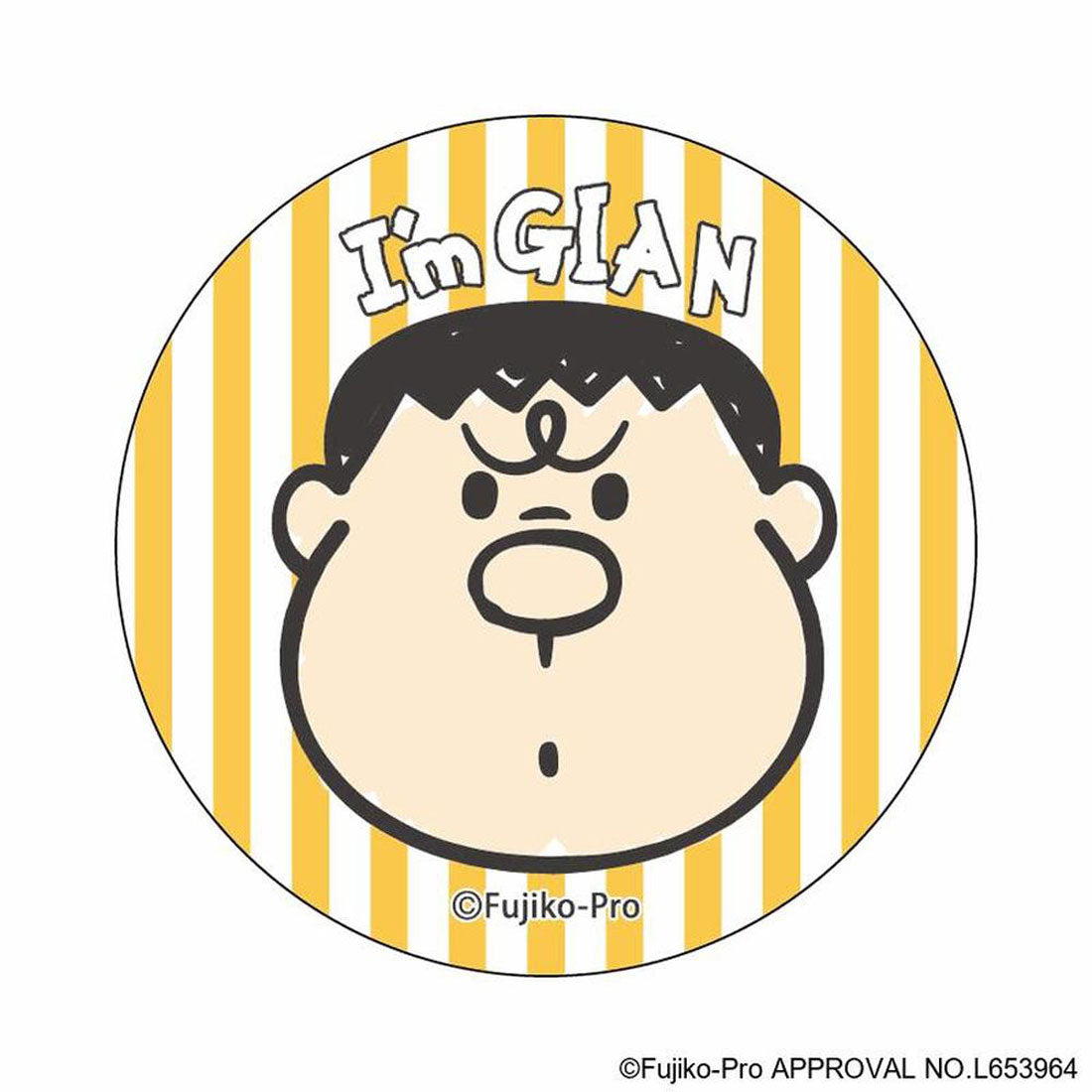 バックヤードファミリー BACKYARD FAMILY Im Doraemon まじかる百貨店缶バッジ (ドラえもん) ドラえもん