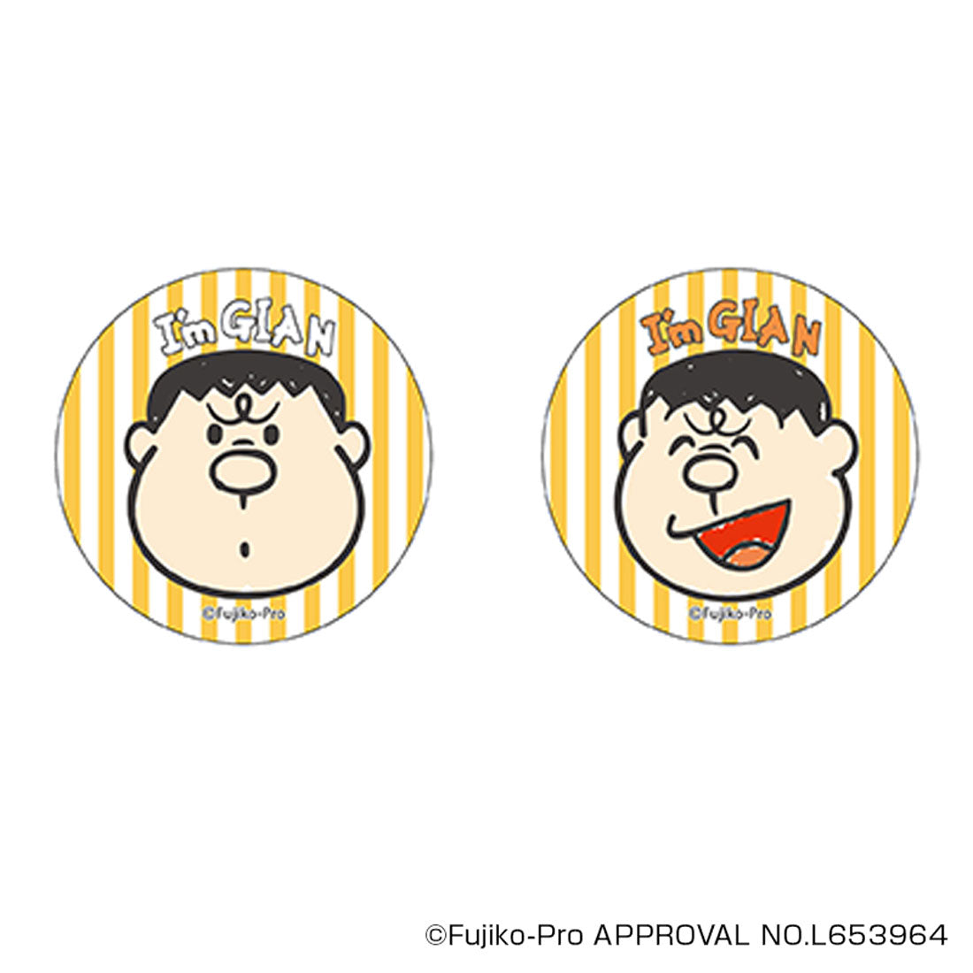 バックヤードファミリー BACKYARD FAMILY Im Doraemon まじかる百貨店缶バッジ (ドラえもん) ドラえもん