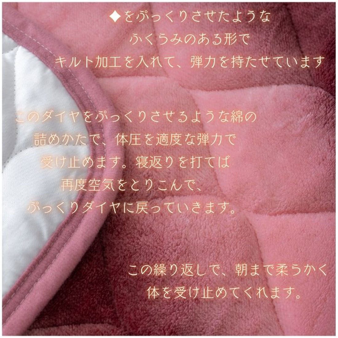 バックヤードファミリー BACKYARD FAMILY フランネル敷パット ダブル (GY) GY