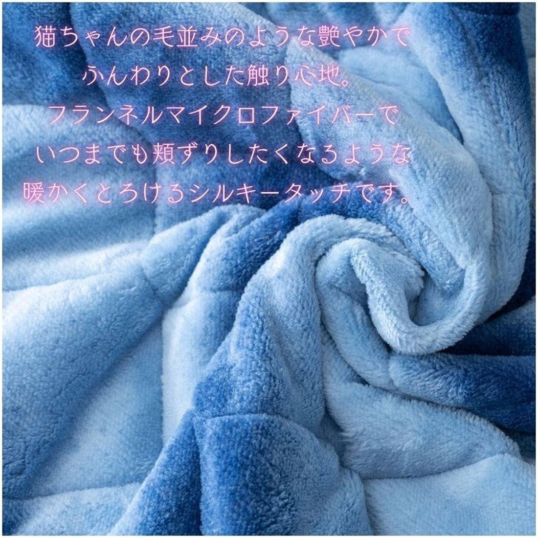 バックヤードファミリー BACKYARD FAMILY フランネル敷パット セミダブル (GY) GY