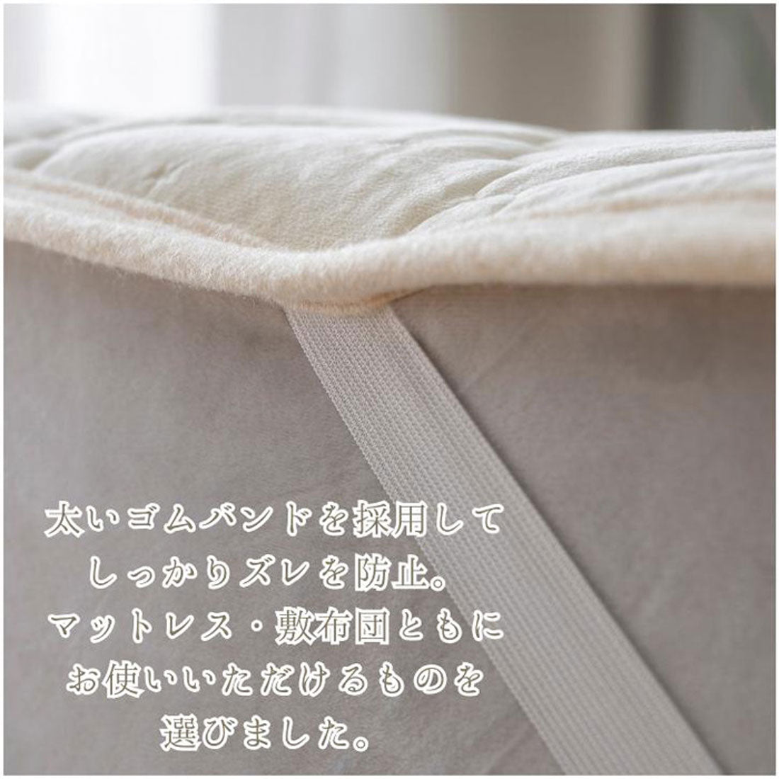 バックヤードファミリー BACKYARD FAMILY キルト刺繍敷パッド セミダブル (BE) BE