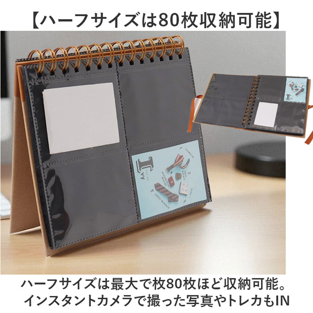 バックヤードファミリー BACKYARD FAMILY 飾れるリングフォトアルバム (イエロー) イエロー