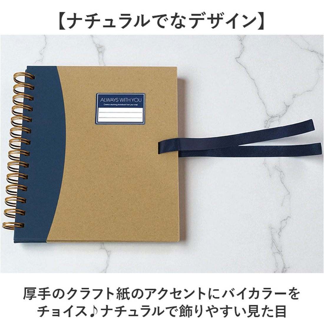 バックヤードファミリー BACKYARD FAMILY 飾れるリングフォトアルバム (イエロー) イエロー