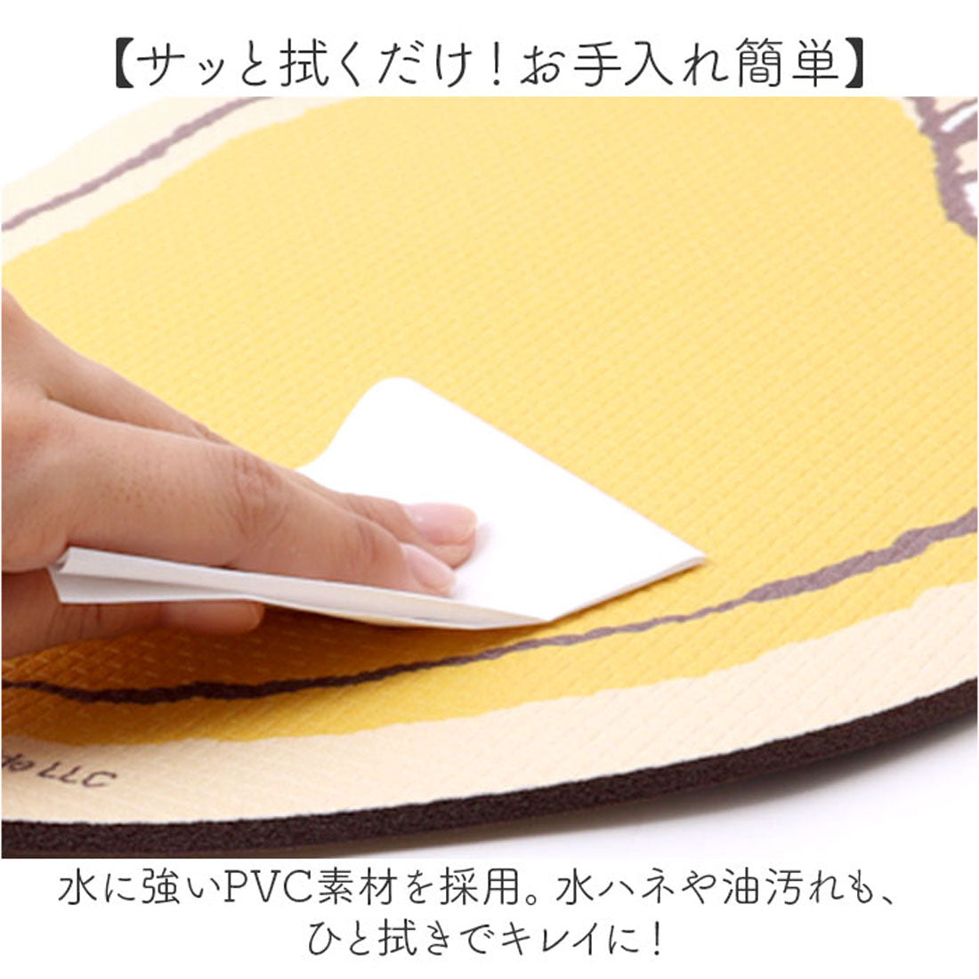 バックヤードファミリー BACKYARD FAMILY キャラクター PVCフリースタイルマット (ボリス/グレー) ボリス/グレー