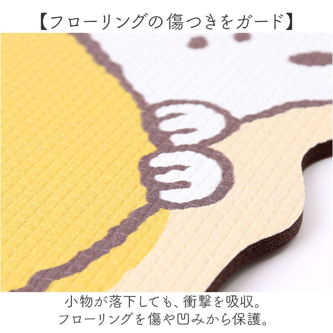 バックヤードファミリー BACKYARD FAMILY キャラクター PVCフリースタイルマット (ボリス/グレー) ボリス/グレー