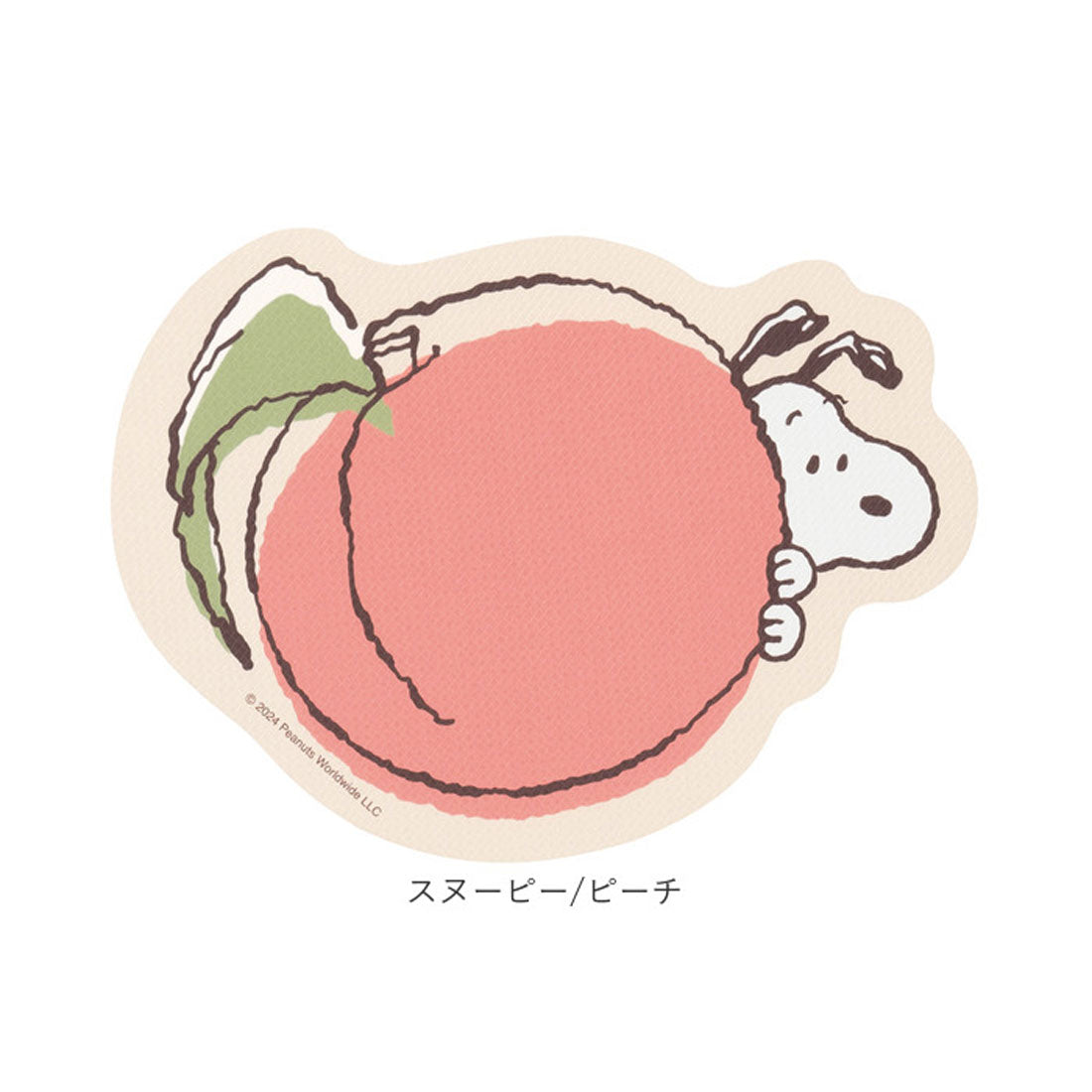 バックヤードファミリー BACKYARD FAMILY キャラクター PVCフリースタイルマット (ボリス/グレー) ボリス/グレー