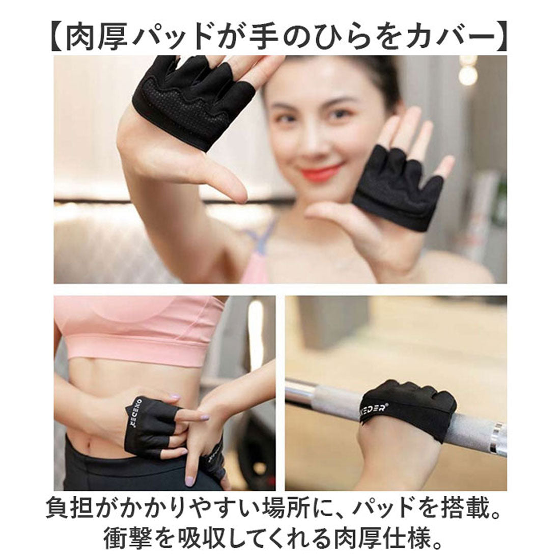 バックヤードファミリー BACKYARD FAMILY 手袋 トレーニング 指なし (グレー) グレー