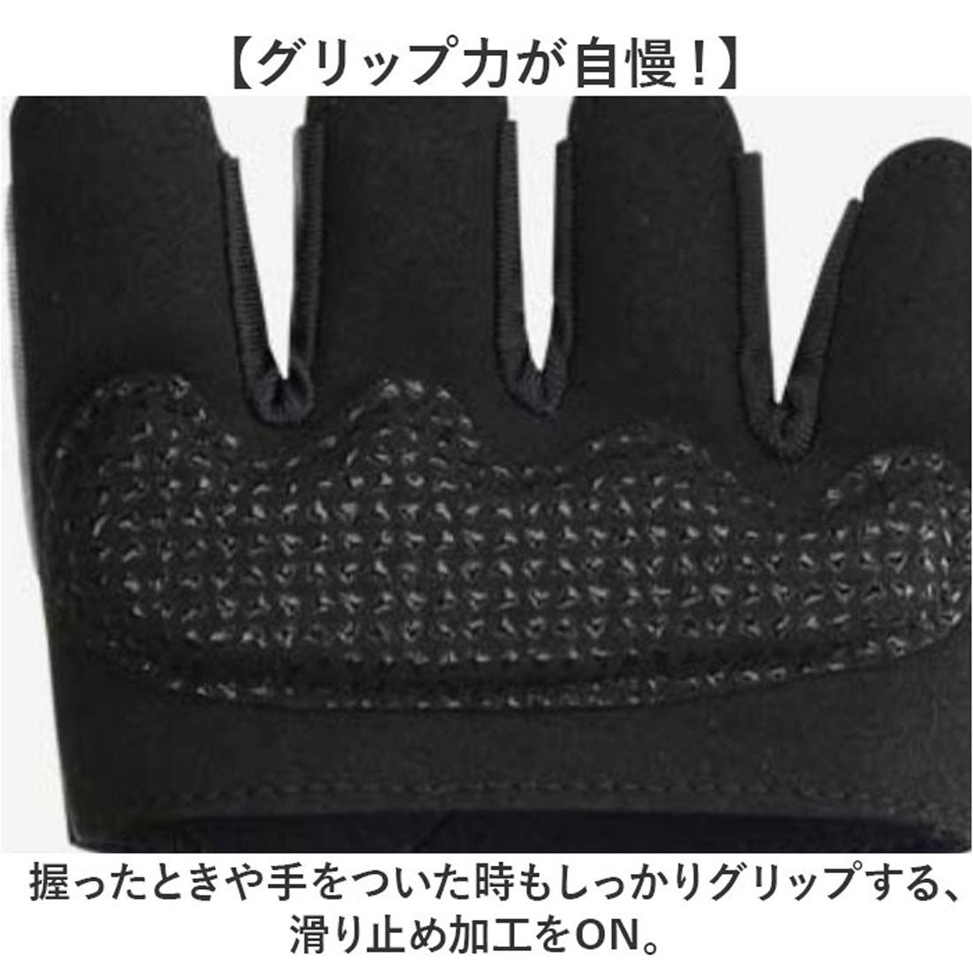 バックヤードファミリー BACKYARD FAMILY 手袋 トレーニング 指なし (グレー) グレー