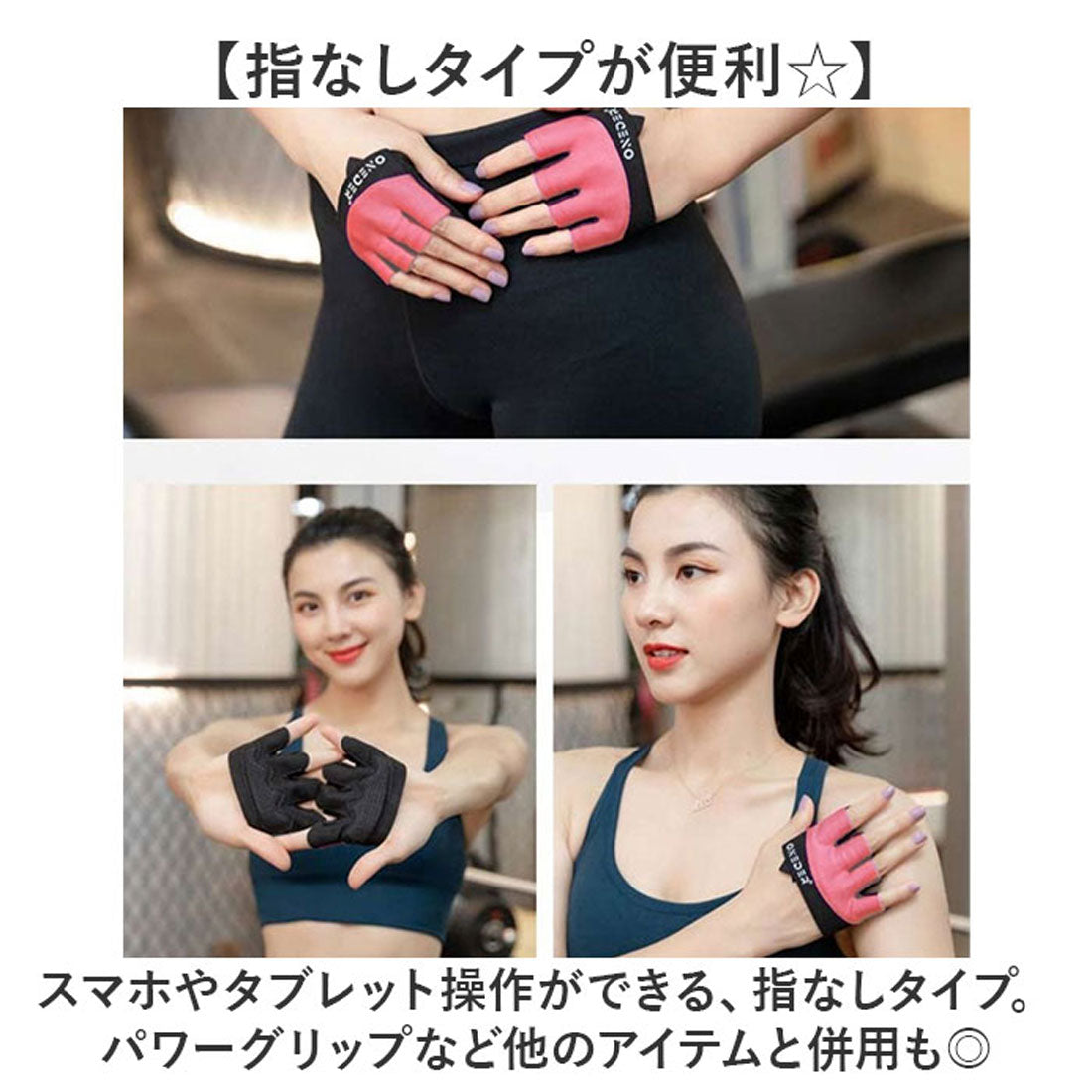 バックヤードファミリー BACKYARD FAMILY 手袋 トレーニング 指なし (グレー) グレー