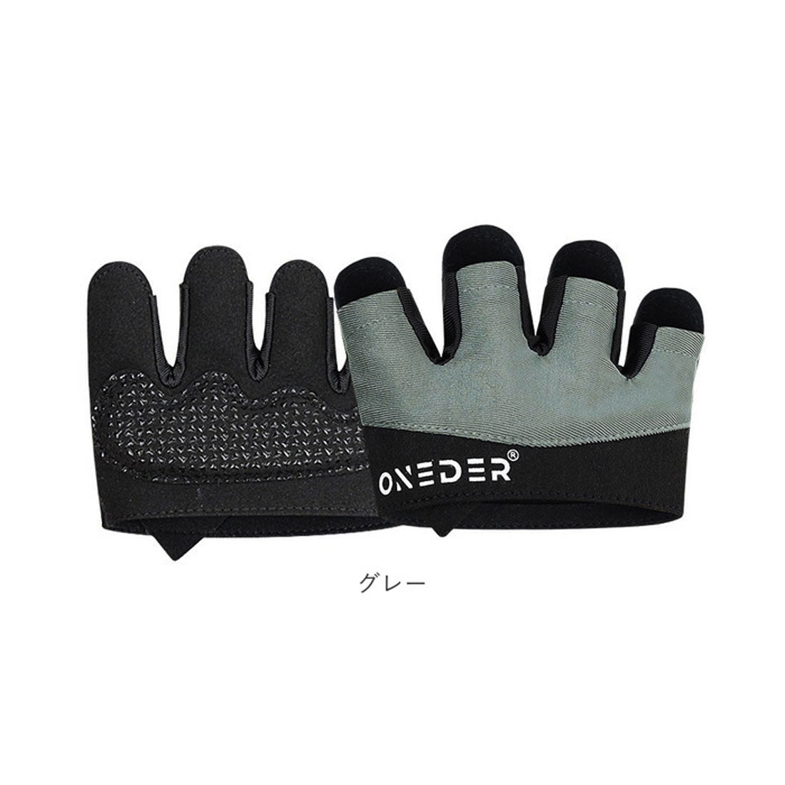 バックヤードファミリー BACKYARD FAMILY 手袋 トレーニング 指なし (グレー) グレー
