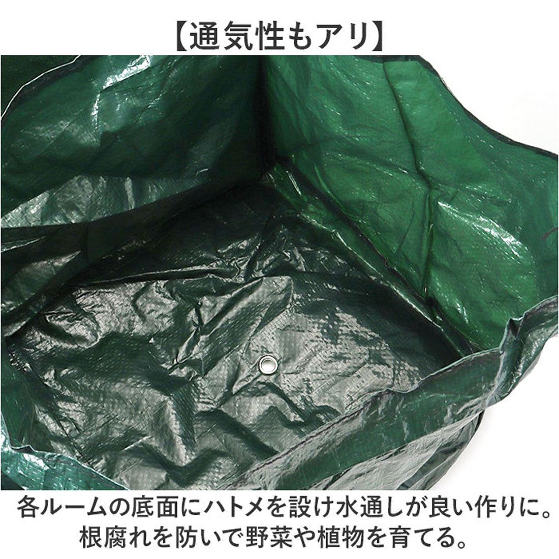 バックヤードファミリー BACKYARD FAMILY 植え袋 ガーデンベッド (グリーン) グリーン