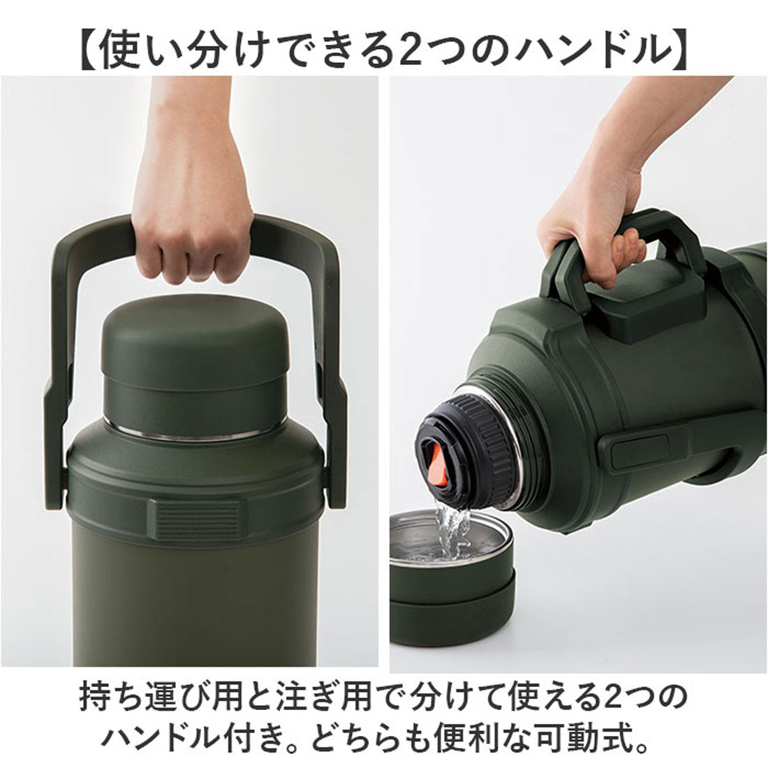 バックヤードファミリー BACKYARD FAMILY Peacock コンテナボトル DXA-400 【返品不可商品】 (カーキ) カーキ