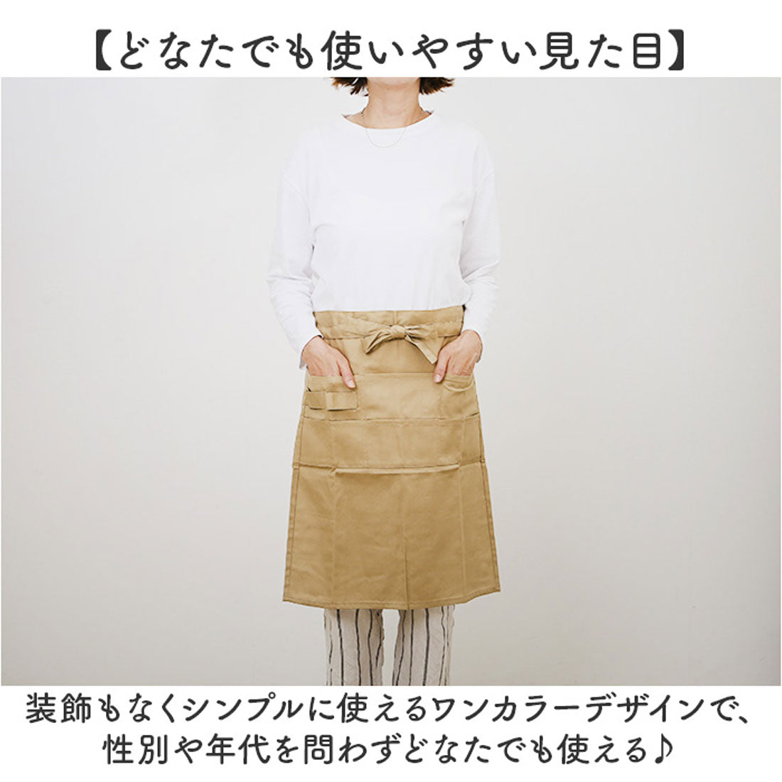 バックヤードファミリー BACKYARD FAMILY ツイルサロン前掛け (black) black