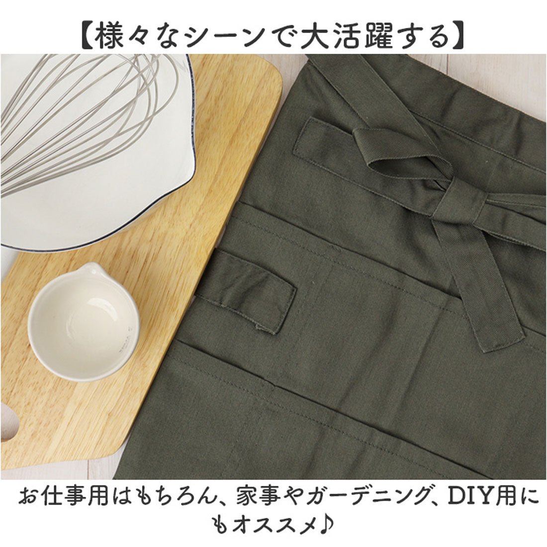 バックヤードファミリー BACKYARD FAMILY ツイルサロン前掛け (black) black