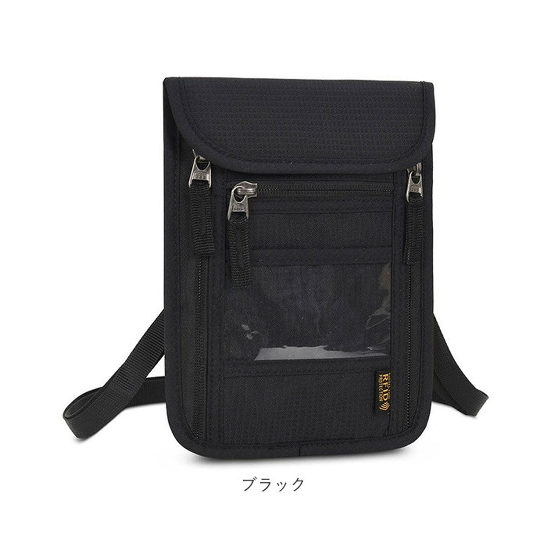 バックヤードファミリー BACKYARD FAMILY パスポートケース 首下げ スキミング防止キュリティポーチ (オリーブグリーン) オリーブグリーン