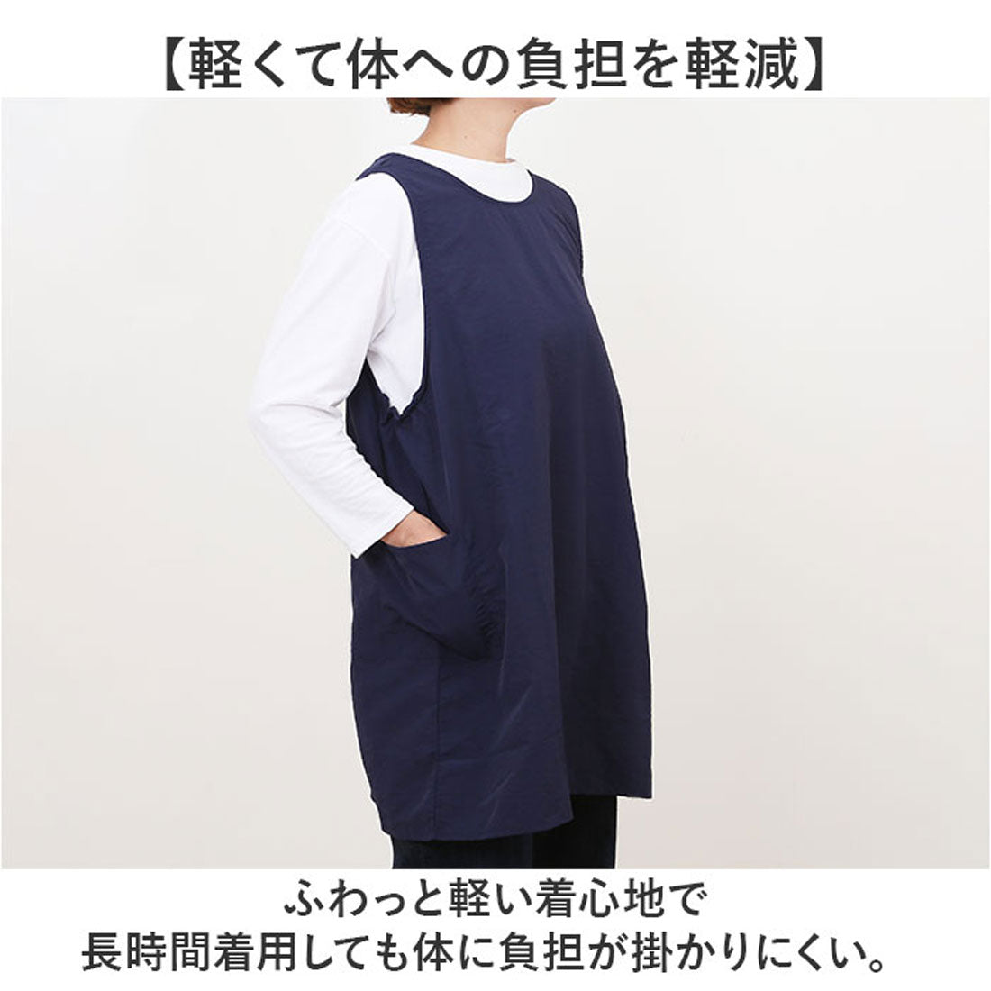 バックヤードファミリー BACKYARD FAMILY ナイロン無地後ろボタンエプロン (navy) navy