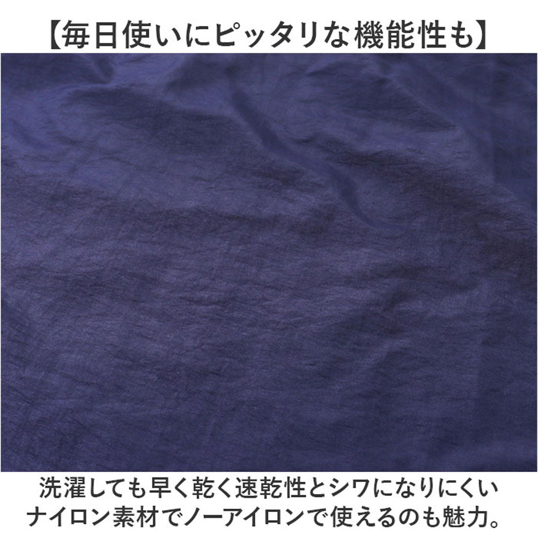 バックヤードファミリー BACKYARD FAMILY ナイロン無地後ろボタンエプロン (navy) navy