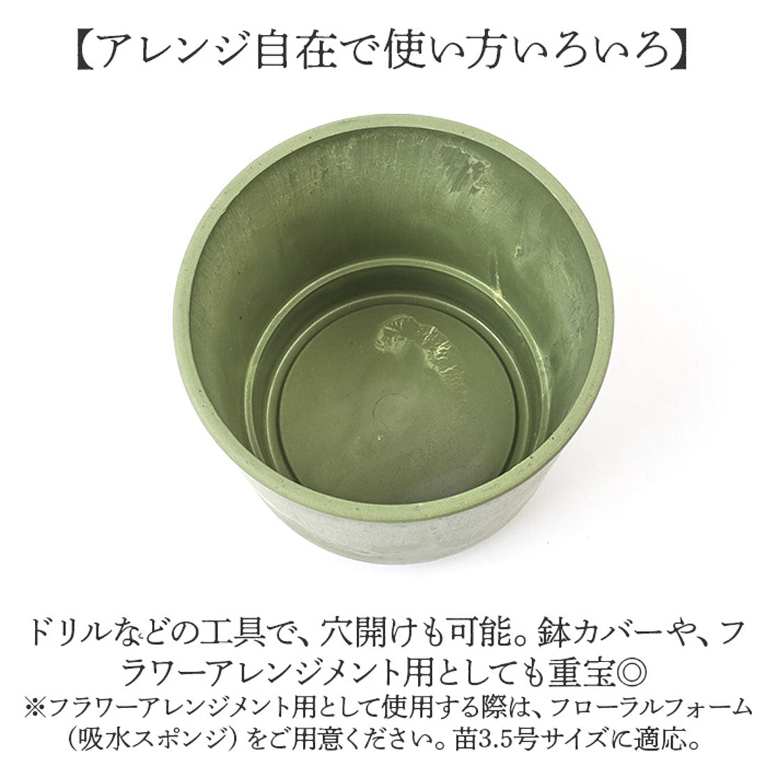 バックヤードファミリー BACKYARD FAMILY SK ステップ 12xH12 (サリース) サリース