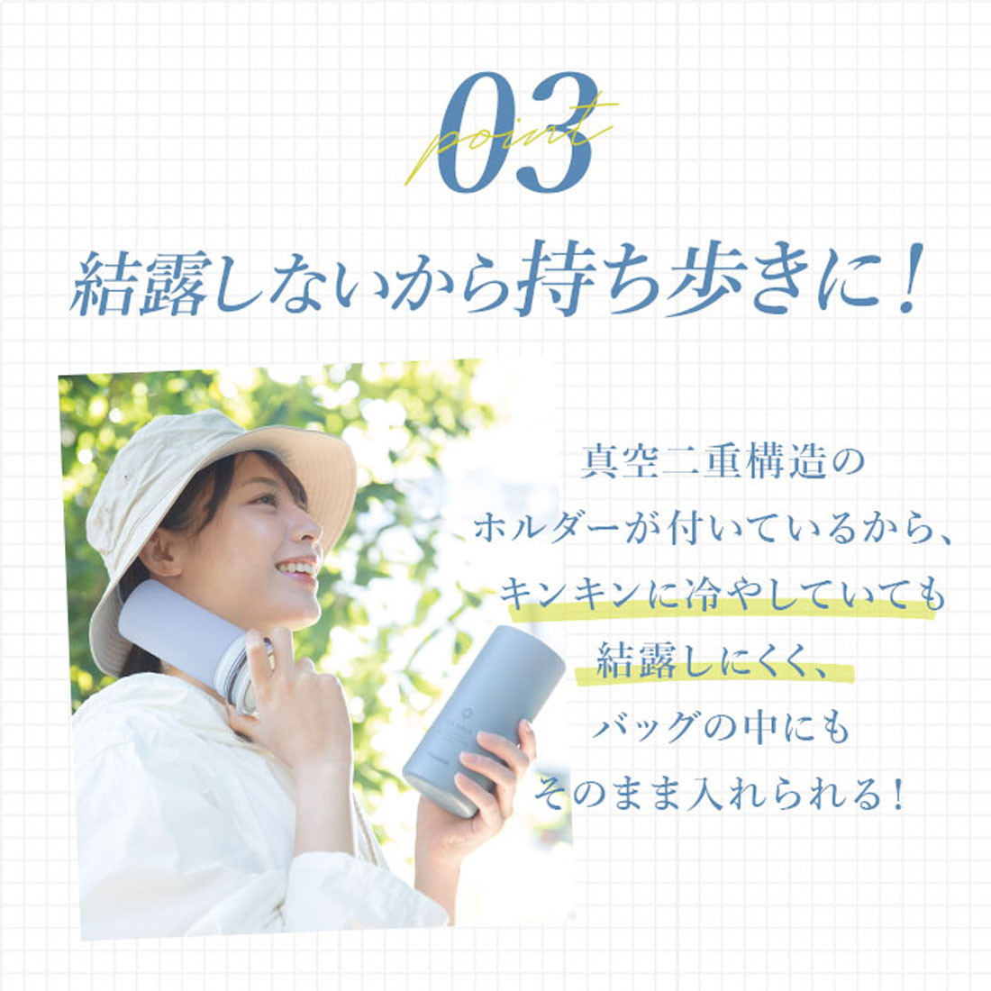 バックヤードファミリー BACKYARD FAMILY Peacock アイスパック ABB-L30 (ホワイト) ホワイト