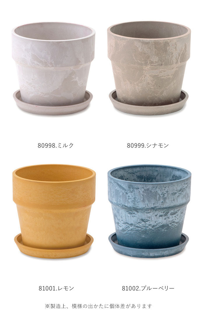 ノーブランド No Brand アーバンプランツポット マーブル ソリッド