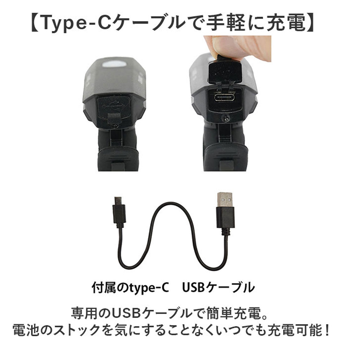 バックヤードファミリー BACKYARD FAMILY CHIARO 充電式LEDハンドルライト ステラ100【返品不可商品】 (ブラック) ブラック