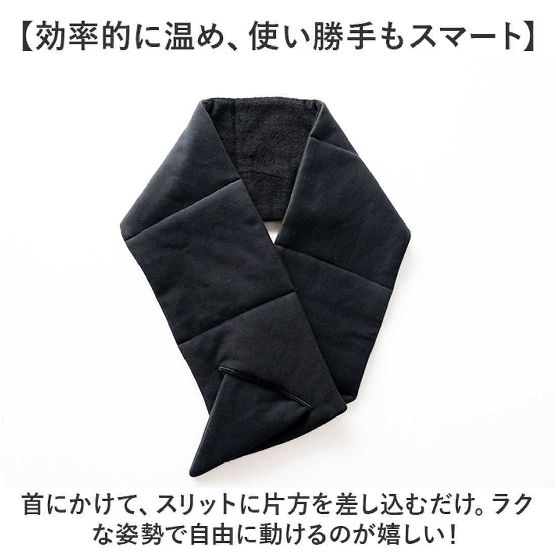 バックヤードファミリー BACKYARD FAMILY gruria グルリア ネックリペア (ブラック) ブラック