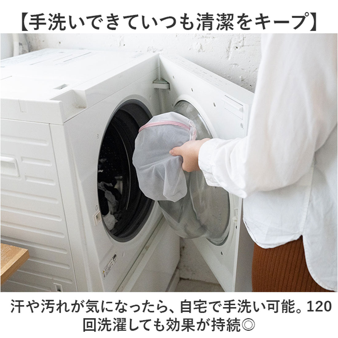 バックヤードファミリー BACKYARD FAMILY gruria グルリア ネックリペア (ブラック) ブラック