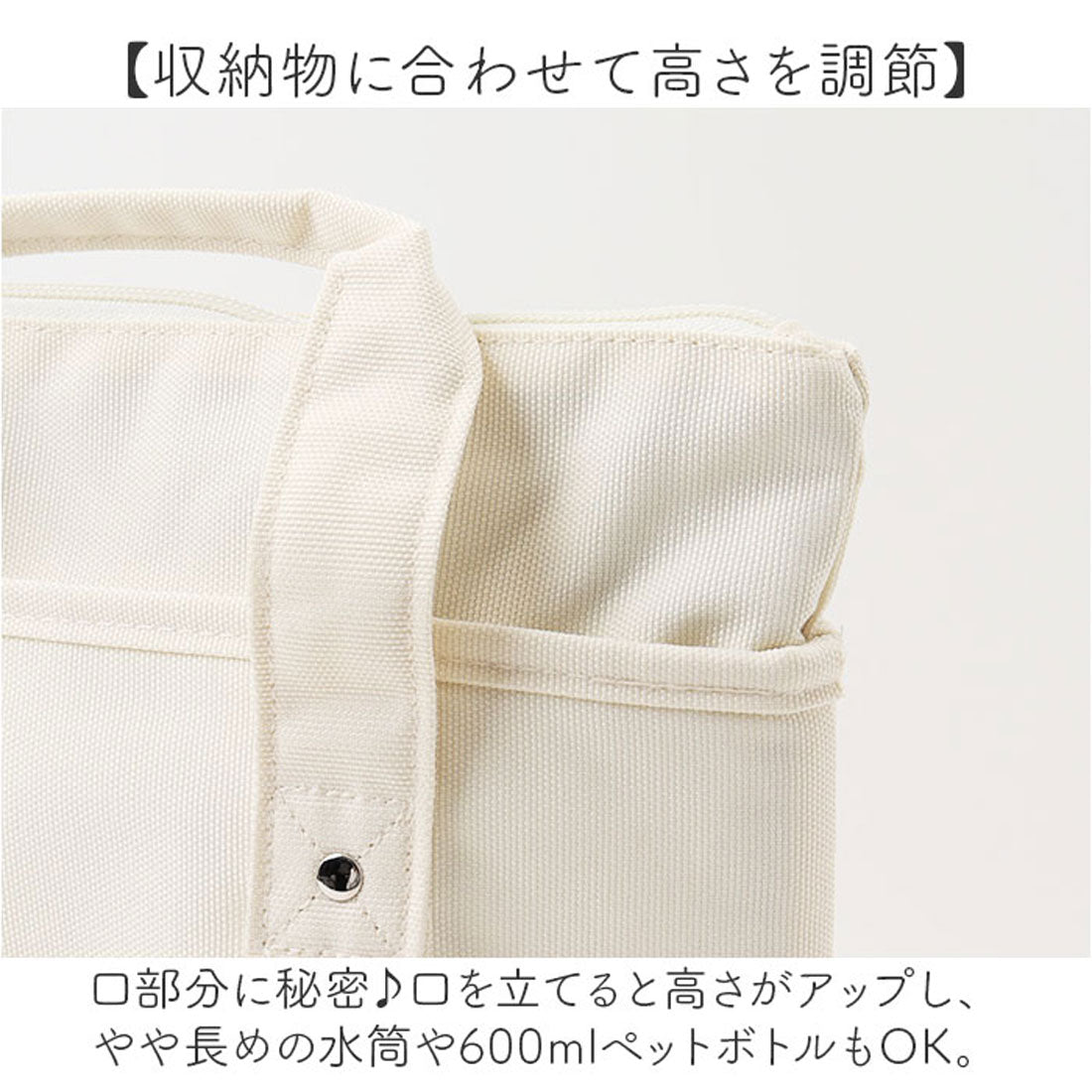 バックヤードファミリー BACKYARD FAMILY 保冷トートバッグ (Ivory) Ivory